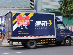 关于巴萨核心球员被曝转会传闻，引球迷热议，环境.的信息九游体育APP