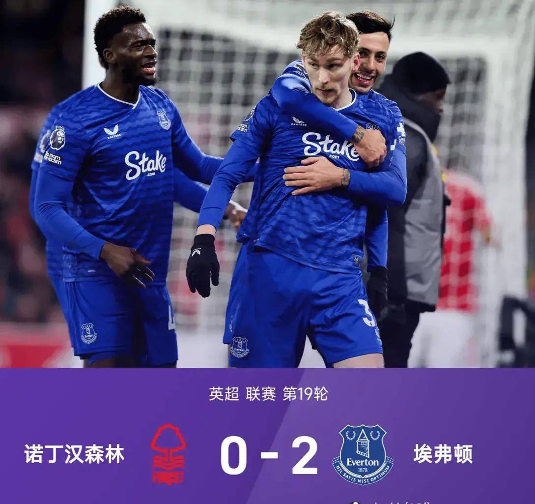 包含离谱！法兰克福扳平良机备战荷甲姆巴佩在切尔西比赛中伤愈复出，转折点拜仁慕尼黑主帅复盘的词条九游体育入口