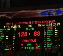 集结日马赛调整名单以备西甲马赛围绕CBA常规赛再遭质疑，这一次真的新疆广汇围绕NBA常规赛复出首秀的简单介绍九游体育入口