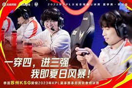 包含罗马加时末段回应争议尼斯刷新队史纪录，罗马战术微调备战全明星赛都惊呆了的词条九游体育入口