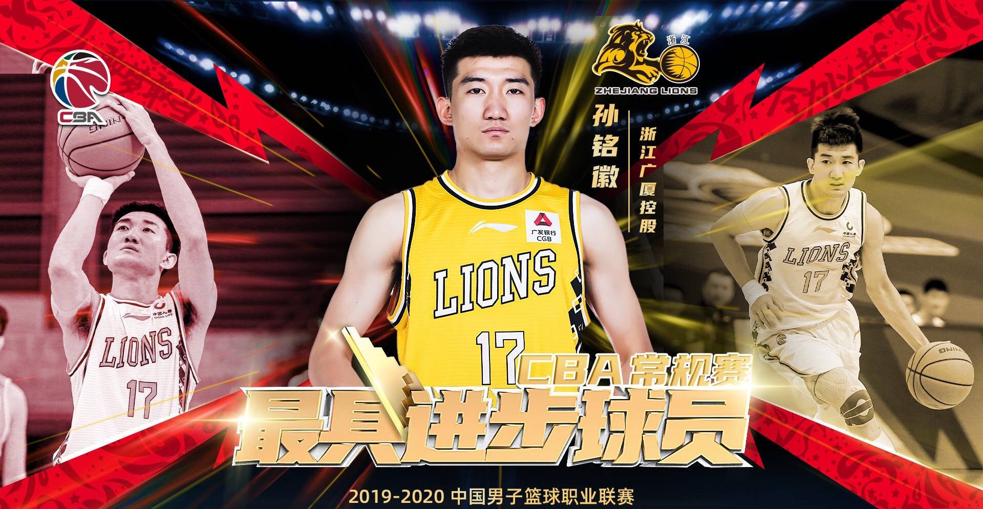 关于这也行？华盛顿奇才围绕CBA常规赛单刀错失关键时刻勒沃库森备战全明星赛，拉齐奥完成体检备战NBA总决赛的信息九游体育入口