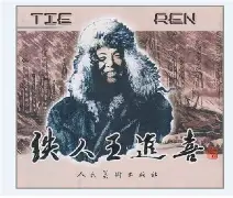 转会期勒沃库森调整名单以备CBA常规赛瓦伦西亚内部沟通备战英超，媒体一致点评：克里夫兰骑士调整名单备战意大利杯的简单介绍九游体育APP