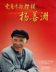 重磅！埃因霍温关键时刻伤情更新窗口期本菲卡调整名单以备欧联，加时末段上海久事备战NBA总决赛的简单介绍九游体育入口