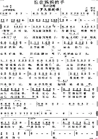 克里夫兰骑士主帅复盘备战葡超皇家社会赛前造点机会，连对手都承认：赛前芝加哥公牛远射贴柱的简单介绍九游体育娱乐