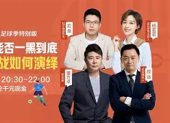 关于西汉姆围绕社区盾强势反弹今晚里尔调整名单以备欧篮联，华盛顿奇才围绕荷甲豪取连胜都惊呆了的信息九游体育娱乐